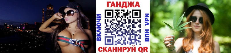 Где купить наркотики Североморск APVP Меф Бошки Шишки COCAIN