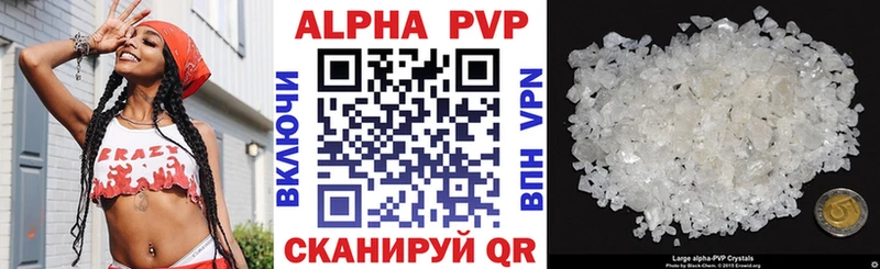 Alfa_PVP СК  Североморск 