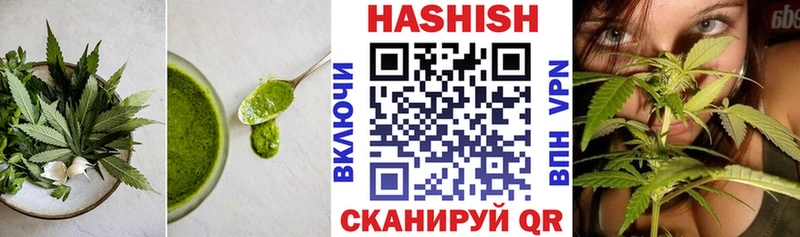 Canna-Cookies конопля  Североморск 