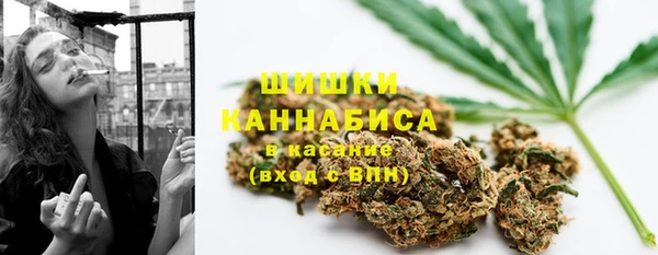 jwh Абдулино