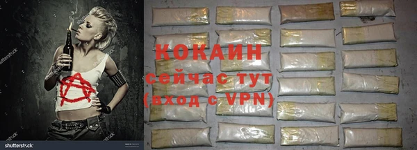 jwh Абдулино