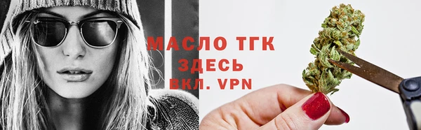 jwh Абдулино