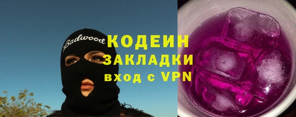 дурь Алзамай