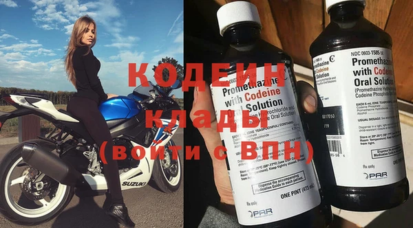 jwh Абдулино