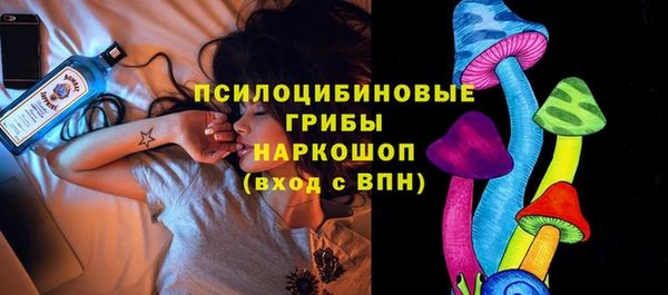 jwh Абдулино