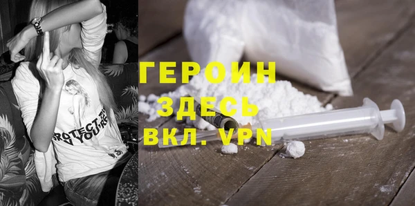 кристаллы Алексин
