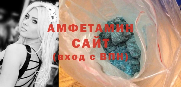 jwh Абдулино