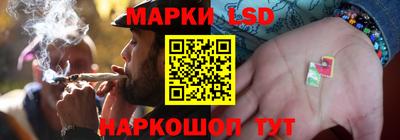 соль курить ск Ярославль