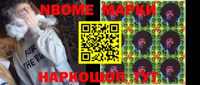 мефедрон VHQ Ярцево