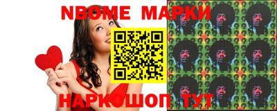 мефедрон VHQ Ярцево