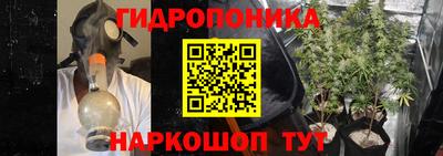 соль курить ск Ярославль