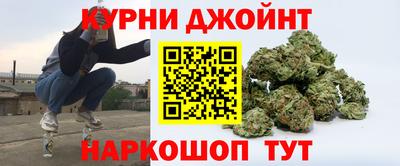 apvp Янаул