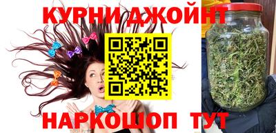 дживик Шелехов