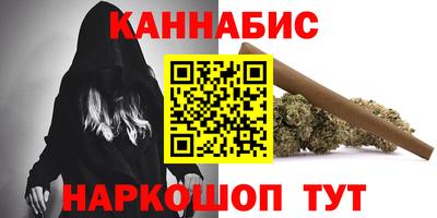 соль курить ск Ярославль