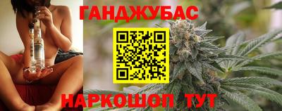 apvp Янаул