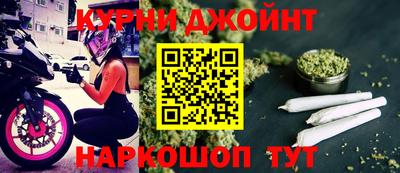 apvp Янаул