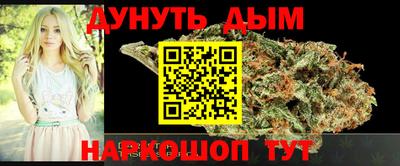 apvp Янаул