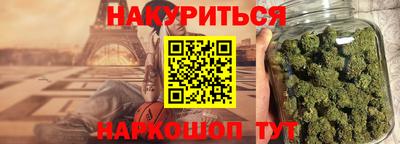 мефедрон VHQ Ярцево
