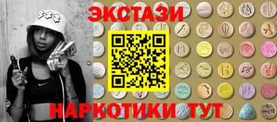 дживик Шелехов