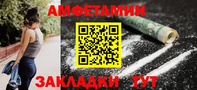 дживик Шелехов