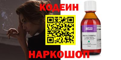 apvp Янаул