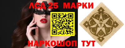 соль курить ск Ярославль