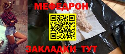дживик Шелехов